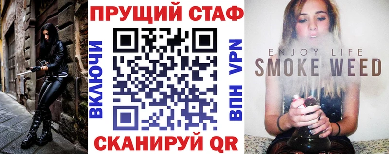 Виды наркоты Заинск КОКАИН  ГАШ  Конопля 