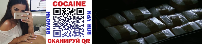 наркотики  Заинск  hydra зеркало  Cocaine Боливия 