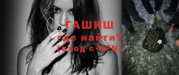 мдпв Верея