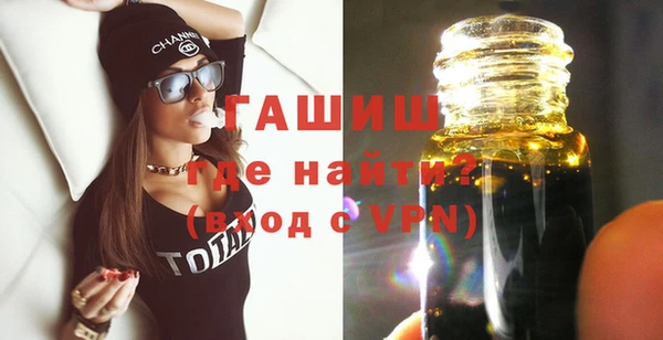 индика Лихославль
