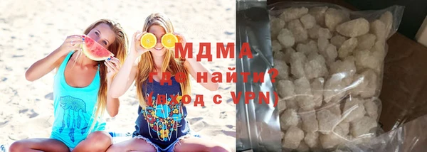 мдпв Верея