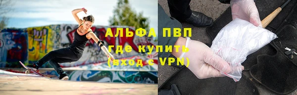 кристаллы Верхнеуральск