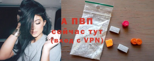 каннабис Верхний Тагил