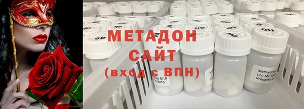 ПСИЛОЦИБИНОВЫЕ ГРИБЫ Лиски