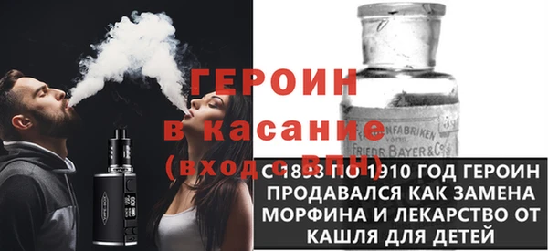 каннабис Верхний Тагил