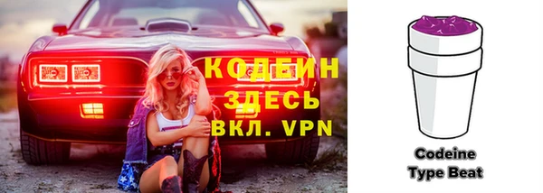 кристаллы Верхнеуральск