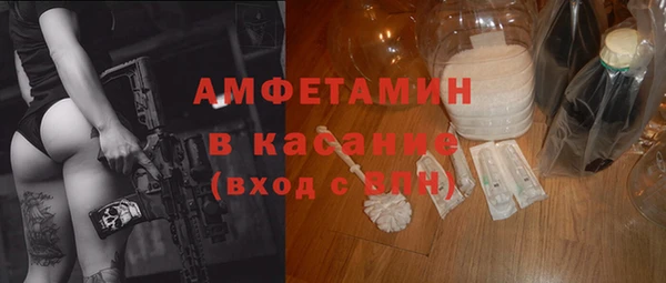 мдпв Верея