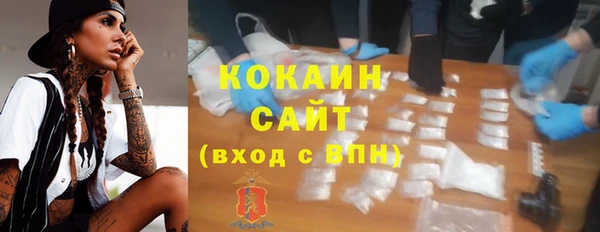 каннабис Верхний Тагил