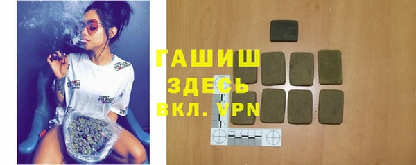 мдпв Верея