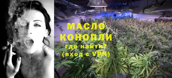 каннабис Верхний Тагил