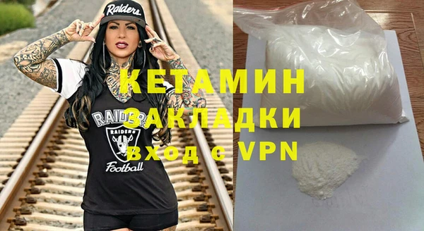 каннабис Верхний Тагил