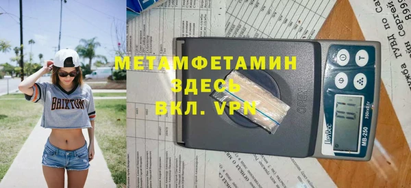 мдпв Верея
