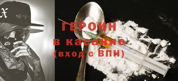 мдпв Верея