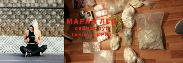 каннабис Верхний Тагил