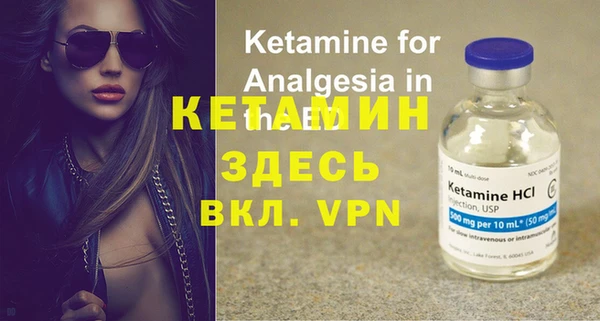 каннабис Верхний Тагил