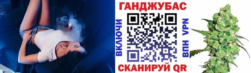 Бошки Шишки тримм Заинск